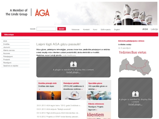 AGA, SIA